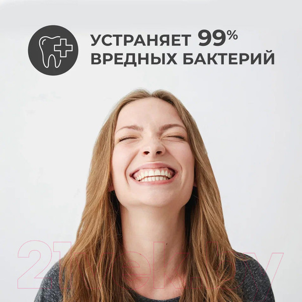 Изображение товара Зубная паста Perioe Pumping Floral Mint с розовой гималайской солью (285г)