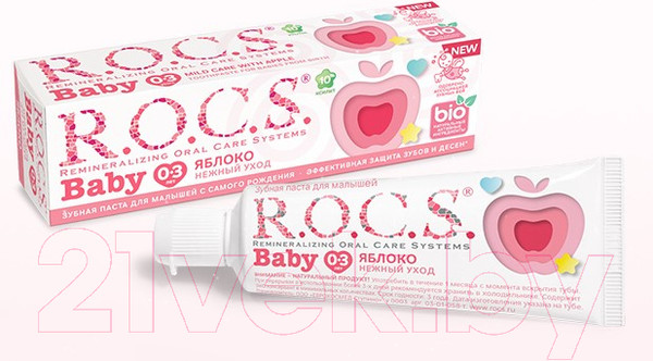 Изображение товара Зубная паста R.O.C.S. Baby нежный уход яблоко от 0 до 3 лет (45г)