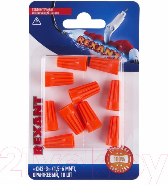 Изображение товара Изолирующий зажим Rexant 06-0232-B10 (10шт, оранжевый)