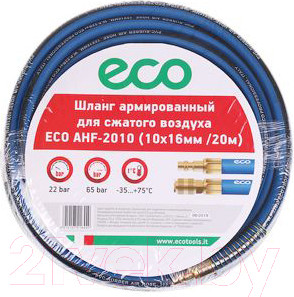 Изображение товара Шланг для компрессора Eco AHF-2010