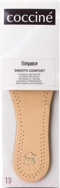 Изображение товара Стельки для обуви Coccine Гладкие (р-р 45-46)