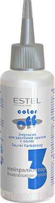Изображение товара Эмульсия для удаления краски с волос Estel Color Off эмульсия для удаления краски с волос (3x120мл)
