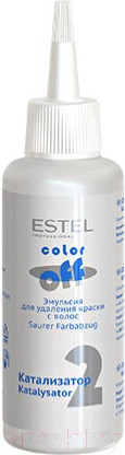 Изображение товара Эмульсия для удаления краски с волос Estel Color Off эмульсия для удаления краски с волос (3x120мл)