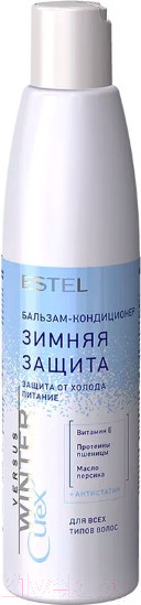Изображение товара Бальзам для волос Estel Curex Versus Winter защита питание с антистат. эф. д/всех типов (250мл)