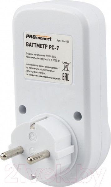 Изображение товара Ваттметр PROconnect PC-7 / 10-6103