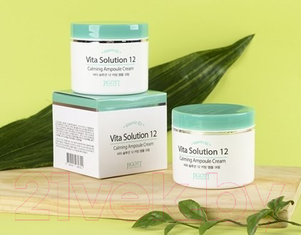 Изображение товара Крем для лица Jigott Vita Solution 12 успокаивающий ампульный (100мл)