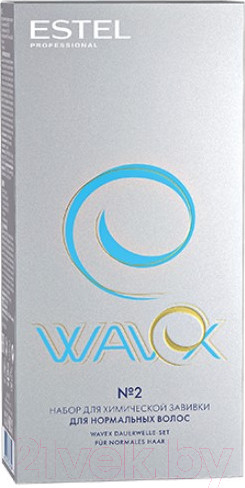 Изображение товара Набор для химической завивки Estel Wavex для химической завивки для нормальных волос №2