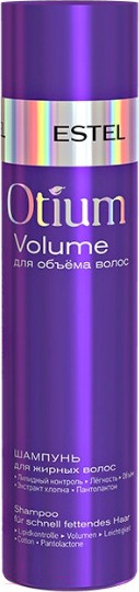Изображение товара Шампунь для волос Estel Otium Volume для объема жирных волос (250мл)
