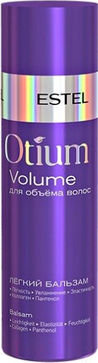 Изображение товара Бальзам для волос Estel Otium Volume легкий для объема волос (200мл)