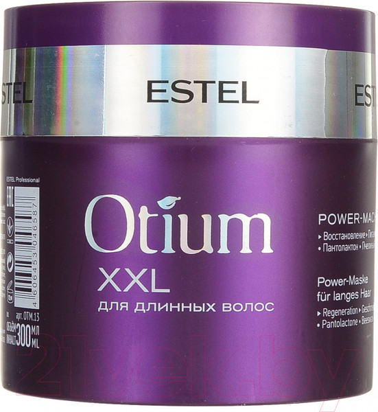 Изображение товара Маска для волос Estel Otium XXL Power для длинных волос (300мл)