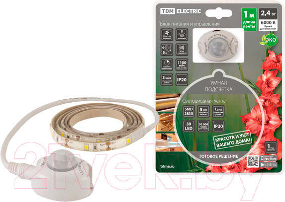 Изображение товара Светодиодная лента TDM SQ0331-0503