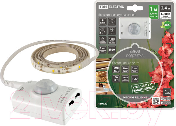 Изображение товара Светодиодная лента TDM SQ0331-0501
