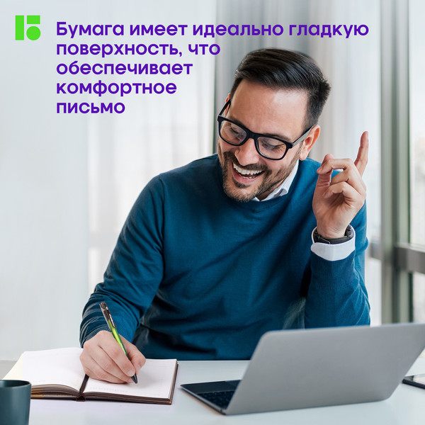 Изображение товара Ежедневник Berlingo Western UD0 85503 (136л, коричневый)