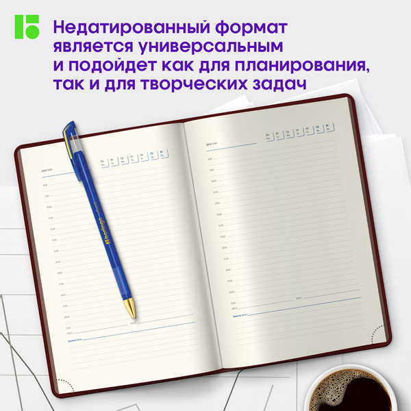 Изображение товара Ежедневник Berlingo Western UD0 85503 (136л, коричневый)