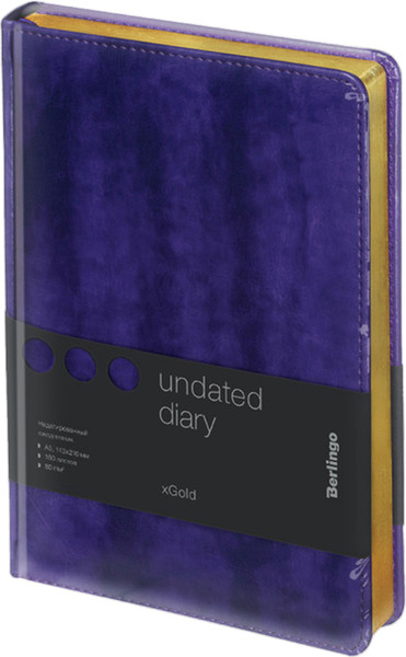 Изображение товара Ежедневник Berlingo xGold UD0 81507 (160л, фиолетовый)