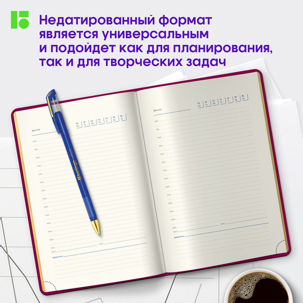 Изображение товара Ежедневник Berlingo xGold UD0 81508 (160л, фуксия)
