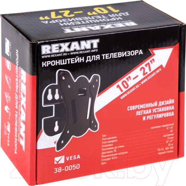 Изображение товара Кронштейн для телевизора Rexant 38-0050