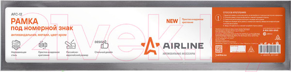 Изображение товара Рамка для номерного знака Airline AFC-12 (хром)