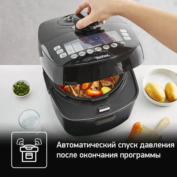 Изображение товара Мультиварка-скороварка Tefal Ultimate Pressure Cooker CY625D32