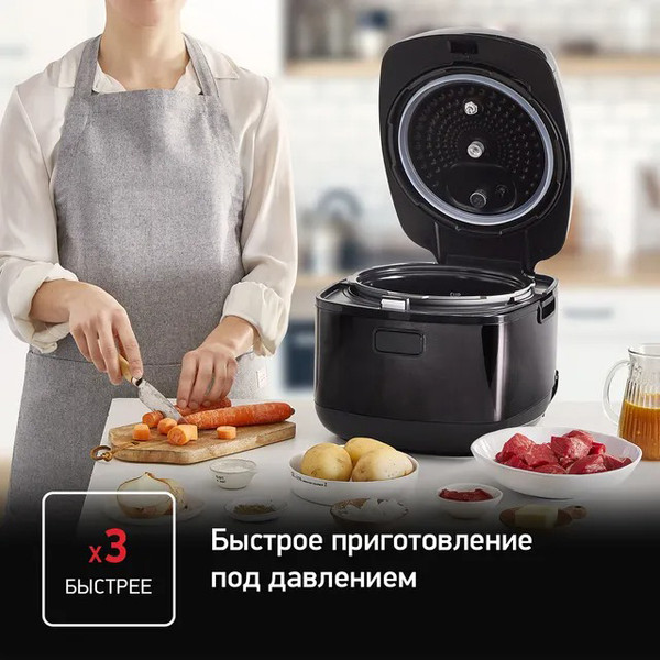 Изображение товара Мультиварка-скороварка Tefal Ultimate Pressure Cooker CY625D32