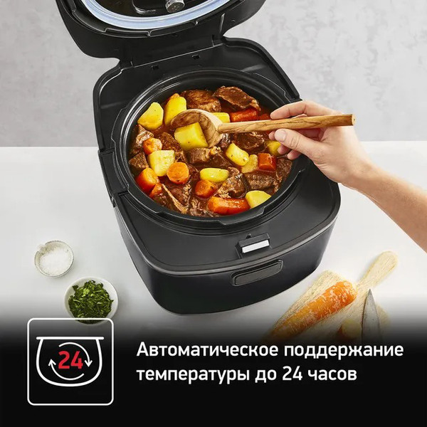 Изображение товара Мультиварка-скороварка Tefal Ultimate Pressure Cooker CY625D32