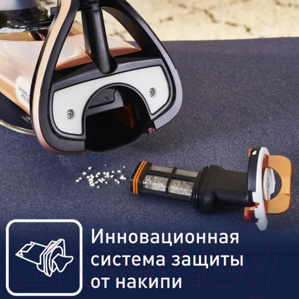 Изображение товара Утюг Tefal FV9845E0