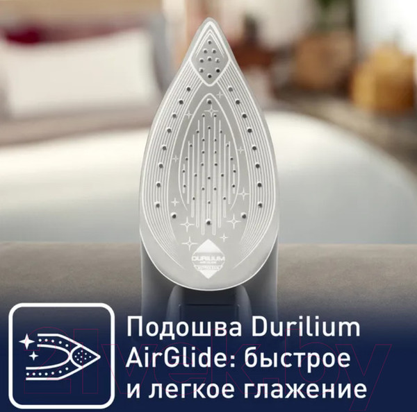 Изображение товара Утюг Tefal FV9845E0