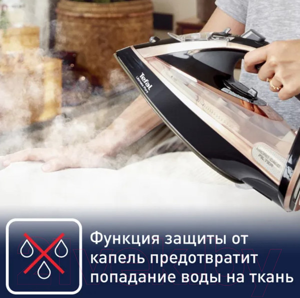 Изображение товара Утюг Tefal FV9845E0
