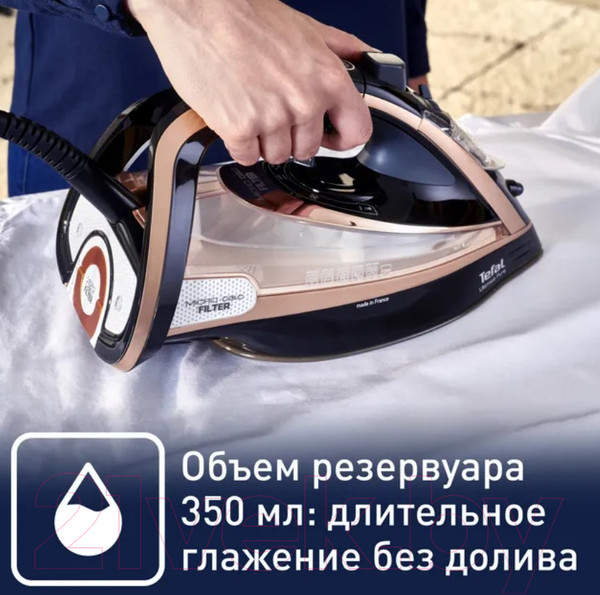 Изображение товара Утюг Tefal FV9845E0