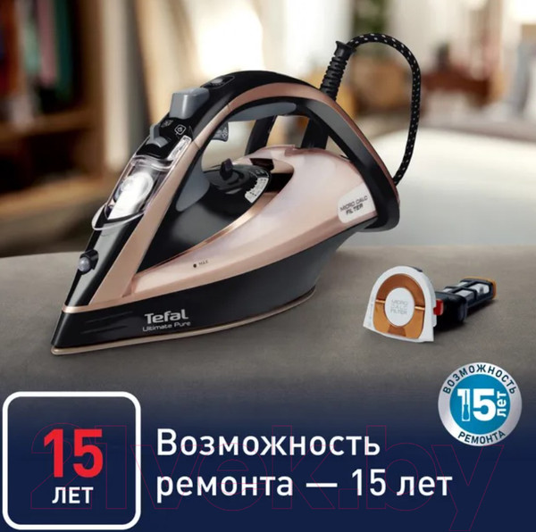 Изображение товара Утюг Tefal FV9845E0