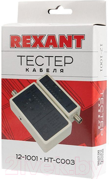 Изображение товара Кабельный тестер Rexant 5248 / 12-1001