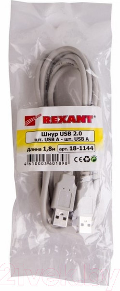 Изображение товара Кабель Rexant 18-1144 (1.8м)
