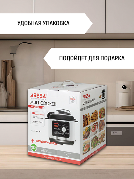 Изображение товара Мультиварка-скороварка Aresa AR-2009