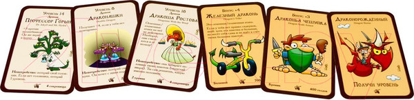 Изображение товара Дополнение к настольной игре Мир Хобби Манчкин: Как замочить дракона