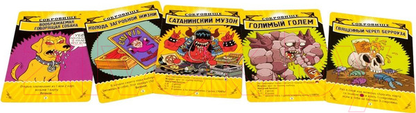 Изображение товара Настольная игра Мир Хобби Эпичные схватки боевых магов: Месиво на грибучем болоте / 1832