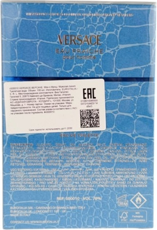 Изображение товара Туалетная вода Versace Man Eau Fraiche (100мл)
