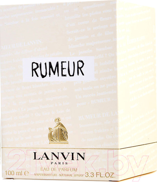 Изображение товара Парфюмерная вода Lanvin Rumeur (100мл)
