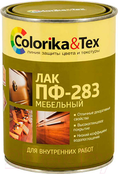Изображение товара Лак Colorika & Tex ПФ-283 (800мл)