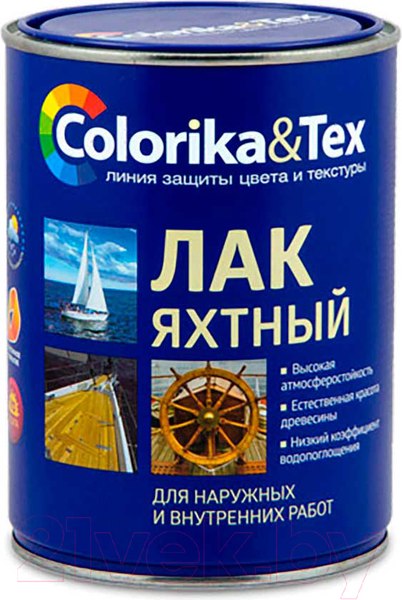 Изображение товара Лак яхтный Colorika & Tex Глянцевый (800мл)