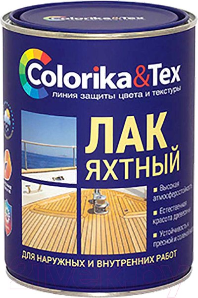 Изображение товара Лак яхтный Colorika & Tex Матовый (0.8кг)