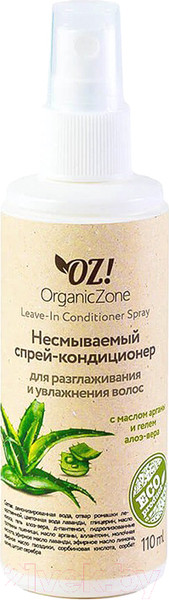 Изображение товара Спрей для волос Organic Zone Несмываемый для разглаживания и увлажнения волос (110мл)