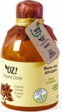 Изображение товара Гель для душа Organic Zone Фито анис и корица (300мл)