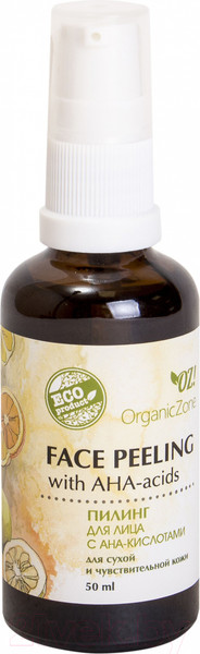 Изображение товара Пилинг для лица Organic Zone С АНА-кислотами для сухой и чувствительной кожи (50мл)