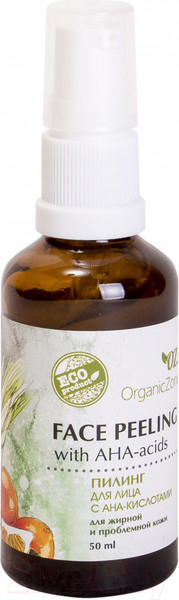 Изображение товара Пилинг для лица Organic Zone С АНА-кислотами для жирной и проблемной кожи (50мл)
