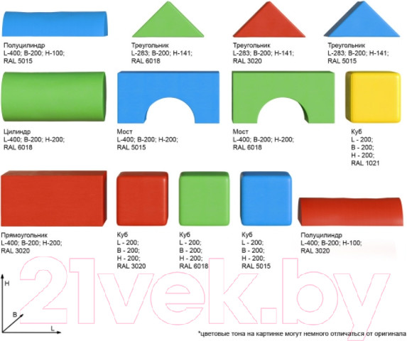 Изображение товара Мягкий комплекс Romana Царство / ДМФ-МК-13.90.25