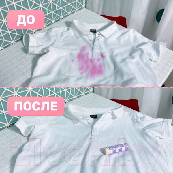 Изображение товара Пятновыводитель Meine Liebe Карандаш кислородный для детского белья