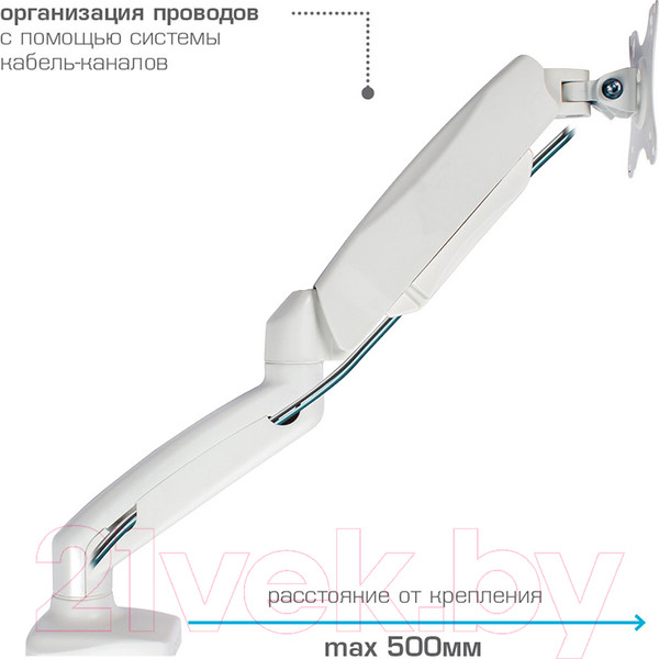 Изображение товара Кронштейн для монитора ARM Media LCD-T21 (белый)