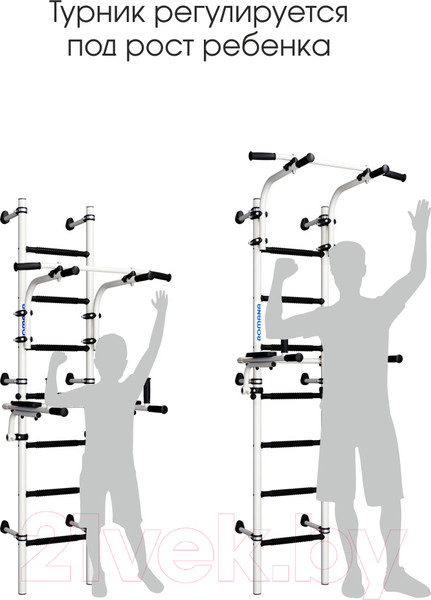 Изображение товара Детский спортивный комплекс Romana S10 01.21.7.06.410.04.00-02 (белый антик/золото)