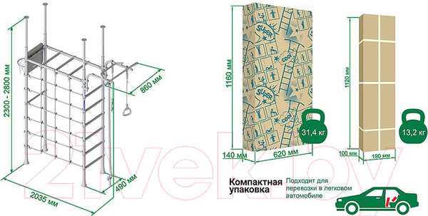 Изображение товара Детский спортивный комплекс Romana R4 01.40.7.06.490.03.00-66 (белый прованс)