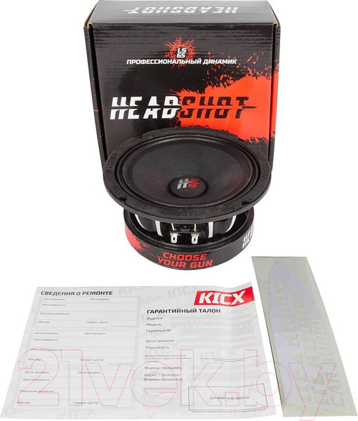 Изображение товара Среднечастотная АС Kicx Headshot LS65